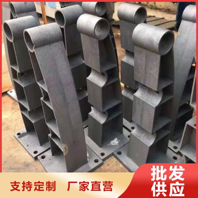 防撞护栏人行道护栏 批发供应