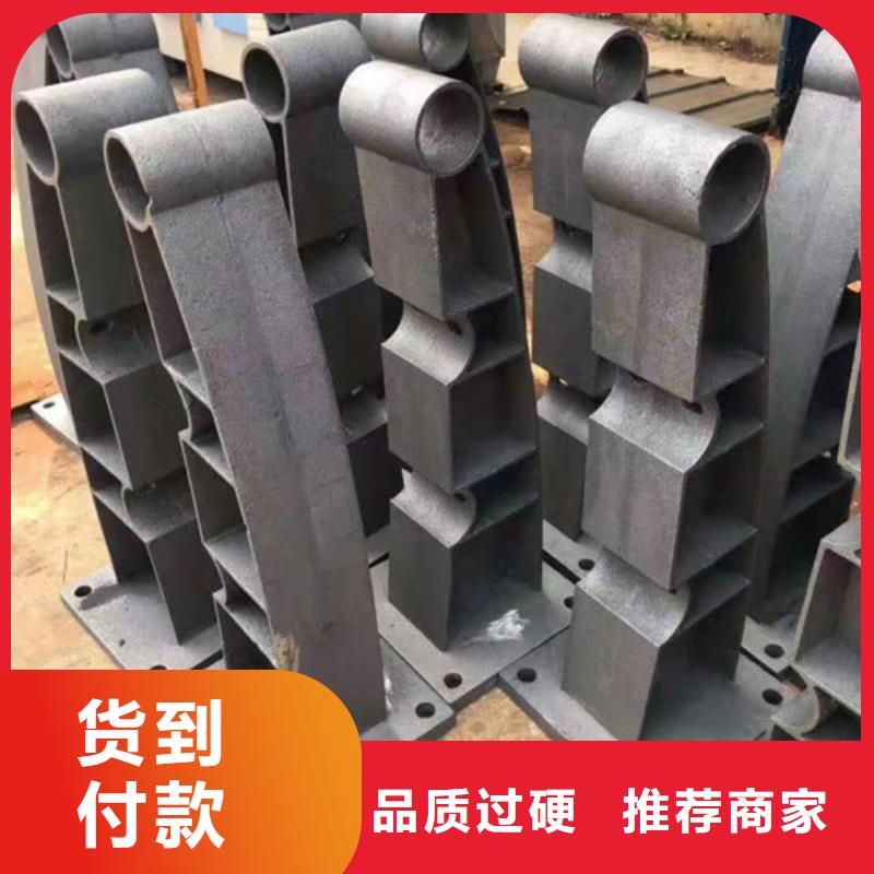 人行道护栏 视频-人行道护栏 _泰州市靖江市市场覆盖海陵|泰兴|姜堰|高港|兴化等
