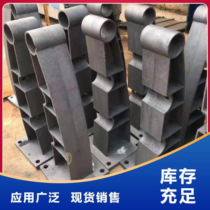 防撞护栏【中央分隔栏】按需定做