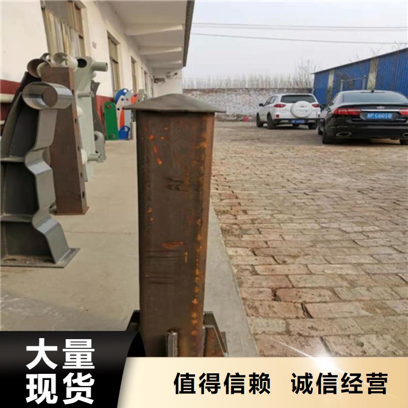 防撞护栏-防撞立柱质量三包