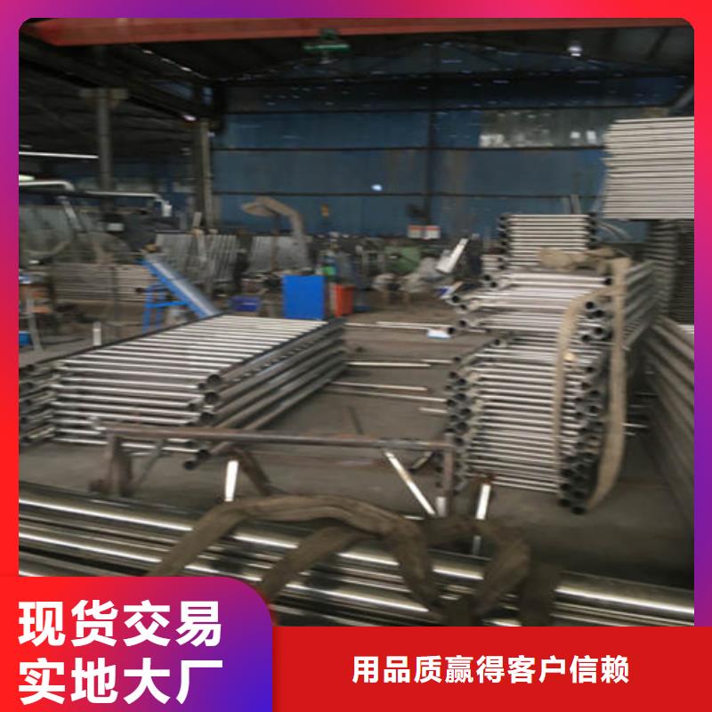 防撞护栏 【市政护栏】货品齐全