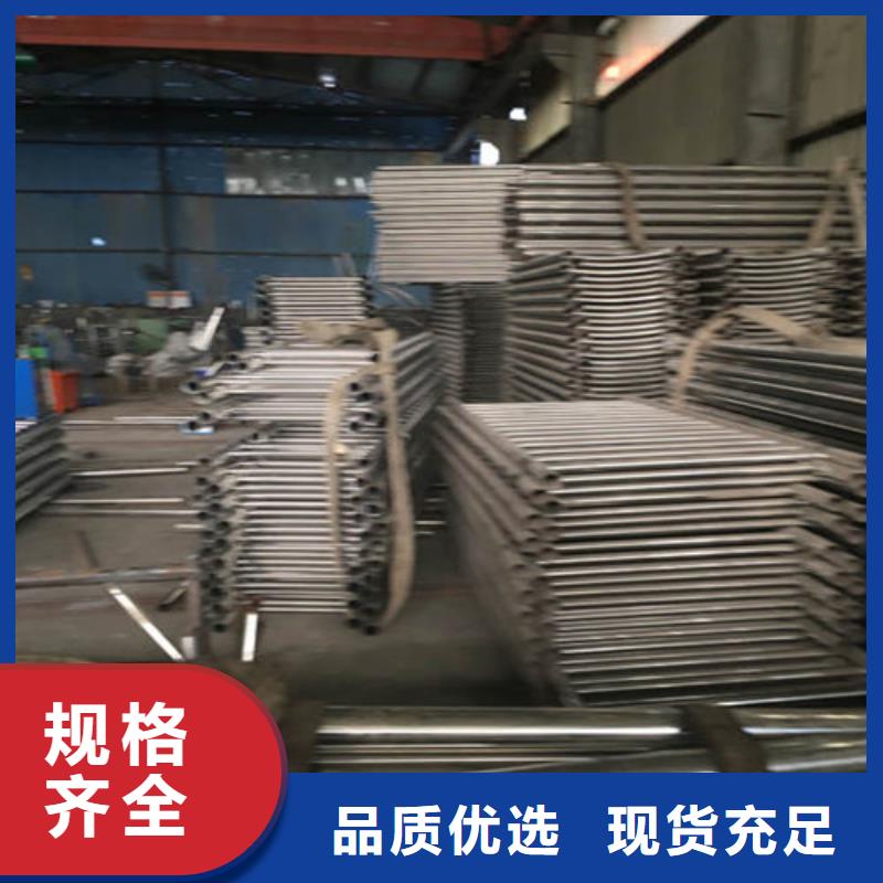 防撞护栏-201不锈钢复合管详细参数