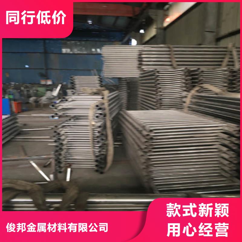 防撞护栏防护栏好品质选我们