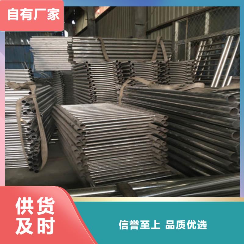 人行道护栏 视频-人行道护栏 _泰州市靖江市市场覆盖海陵|泰兴|姜堰|高港|兴化等