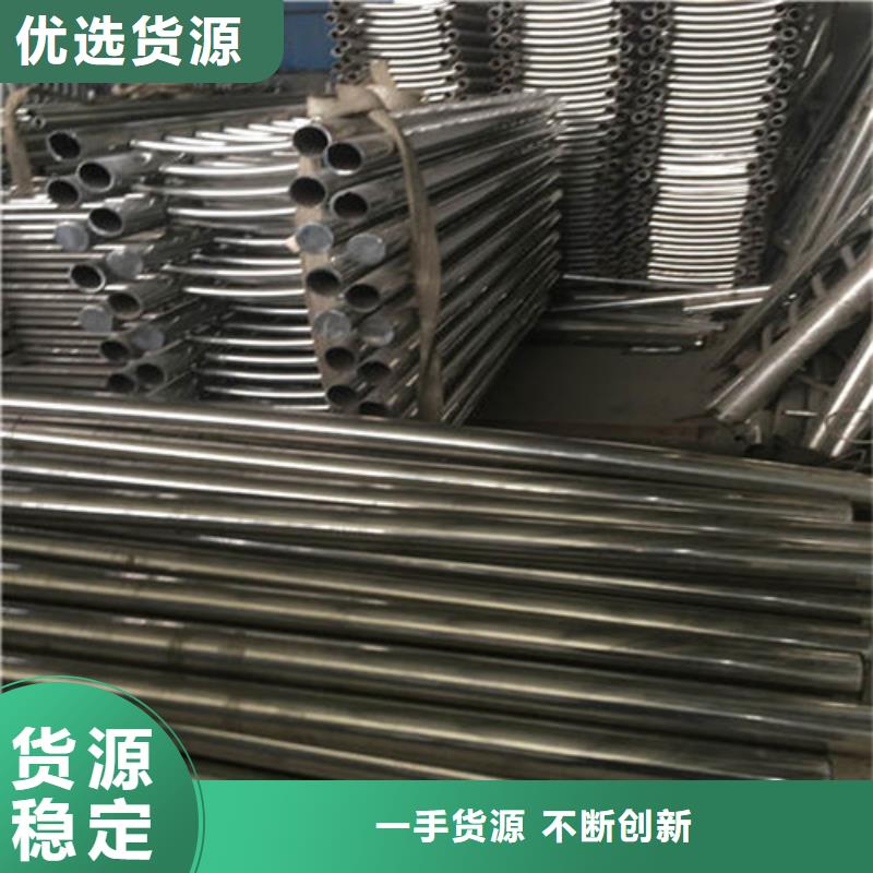 防撞护栏桥梁护栏厂家做工细致