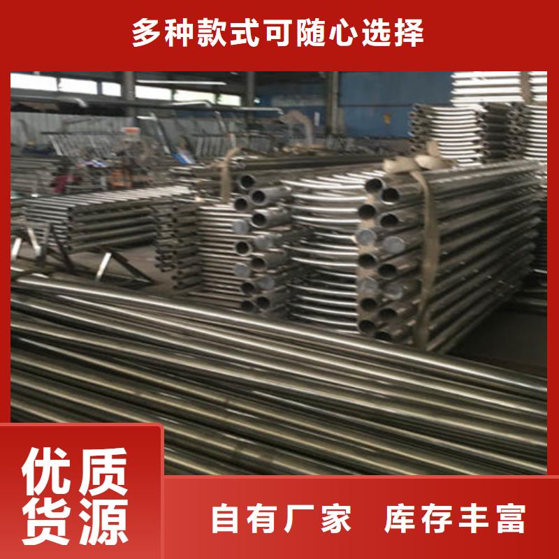 防撞护栏,【景观护栏】供应采购