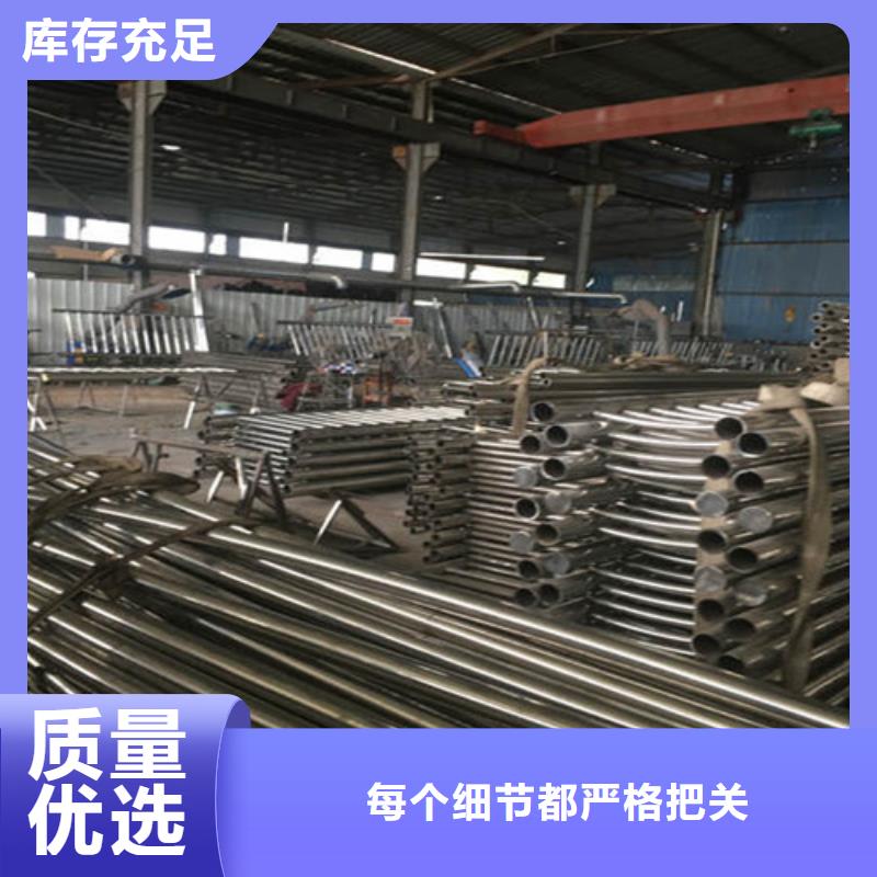  防撞护栏品质不将就