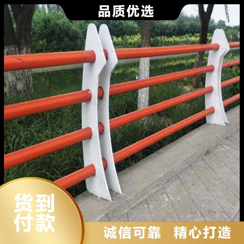 人行道护栏 -视频-人行道护栏 _黑龙江省黑河市市场覆盖五大连池|嫩江|牡丹江|鹤岗|齐齐哈尔|绥化|哈尔滨等