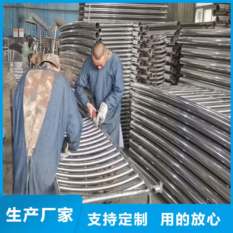防撞护栏【【人行道栏杆】】批发价格
