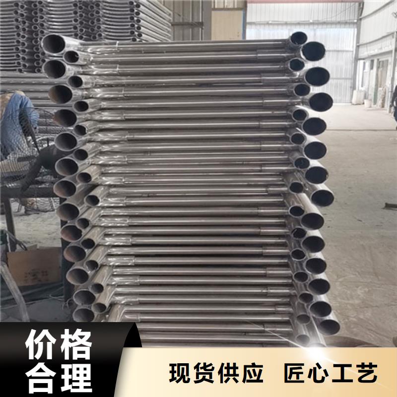 防撞护栏人行道护栏 批发供应
