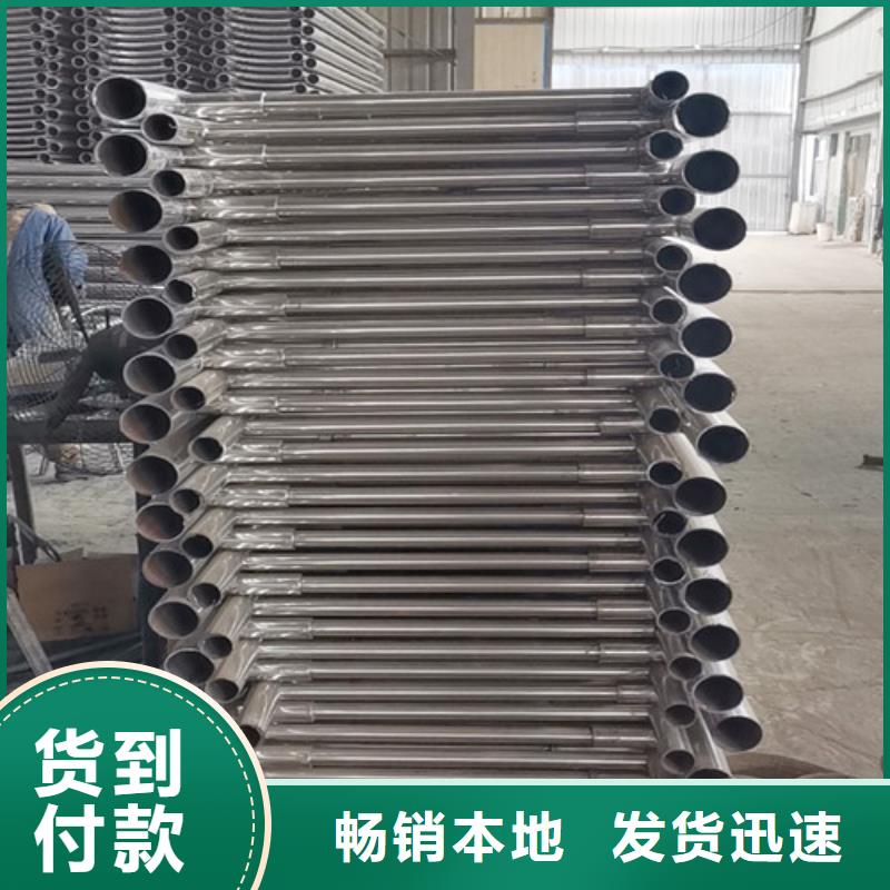 人行道护栏 -视频-人行道护栏 _黑龙江省黑河市市场覆盖五大连池|嫩江|牡丹江|鹤岗|齐齐哈尔|绥化|哈尔滨等
