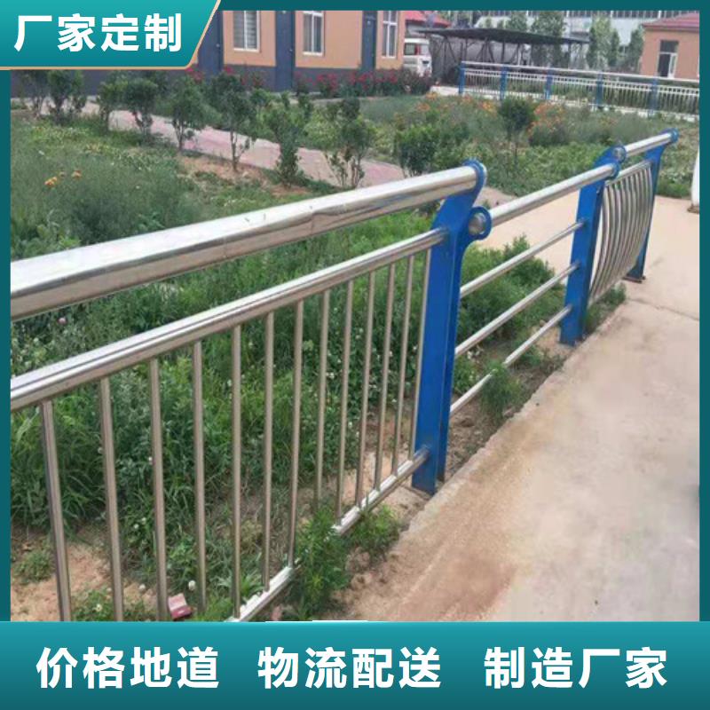 防撞护栏 道路护栏分类和特点