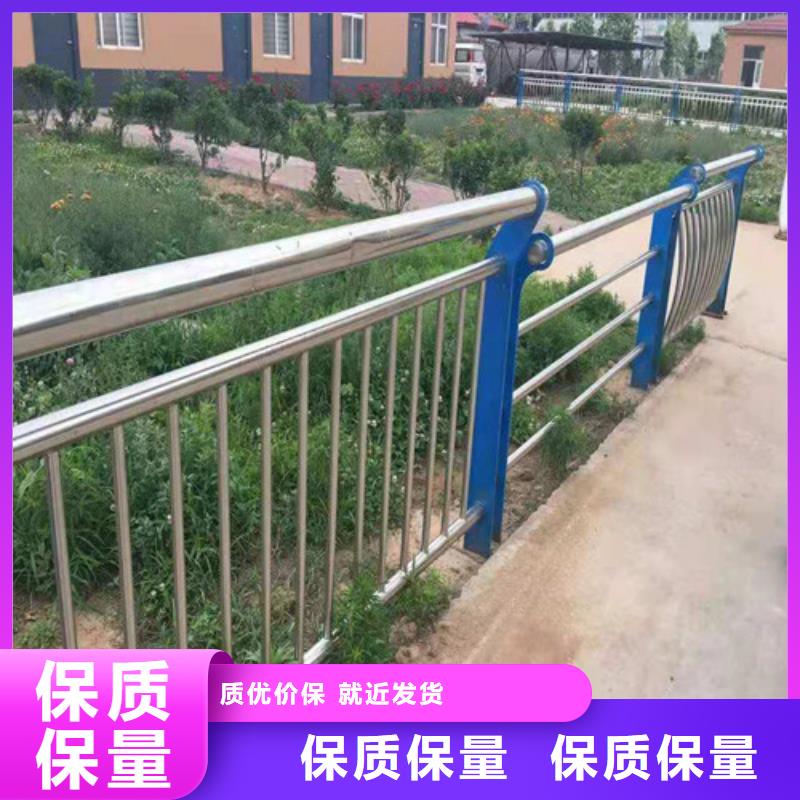 防撞护栏【桥梁护栏】品质优选