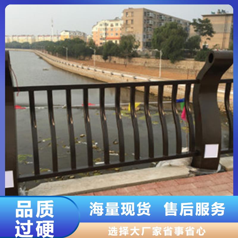 防撞护栏【人行道栏杆】货源直供