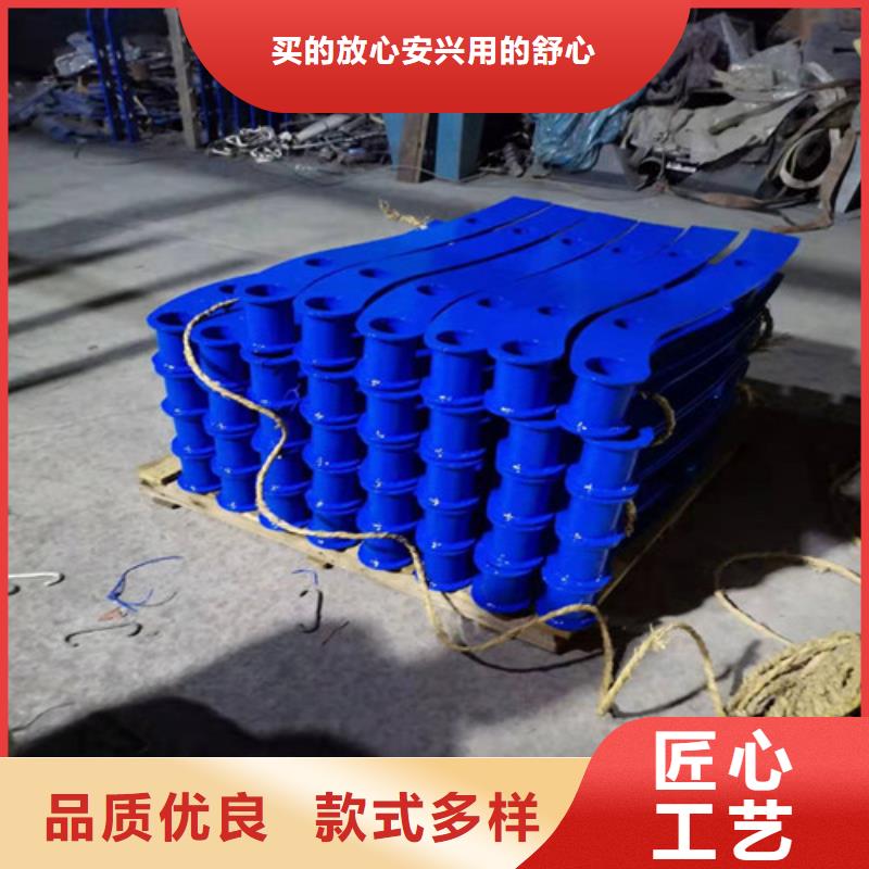 防撞护栏,【河道护栏】用心制造