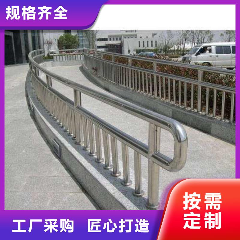 人行道护栏 视频-高港|兴化|无锡|镇江|盐城|徐州俊邦人行道护栏 _ 俊邦金属材料(泰州市分公司)