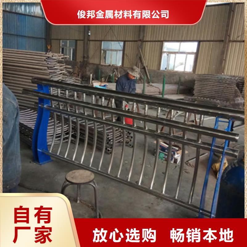 防撞护栏,人行道护栏 专注细节使用放心