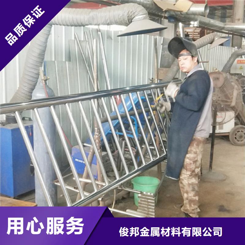防撞护栏,城市景观防护栏优选厂家