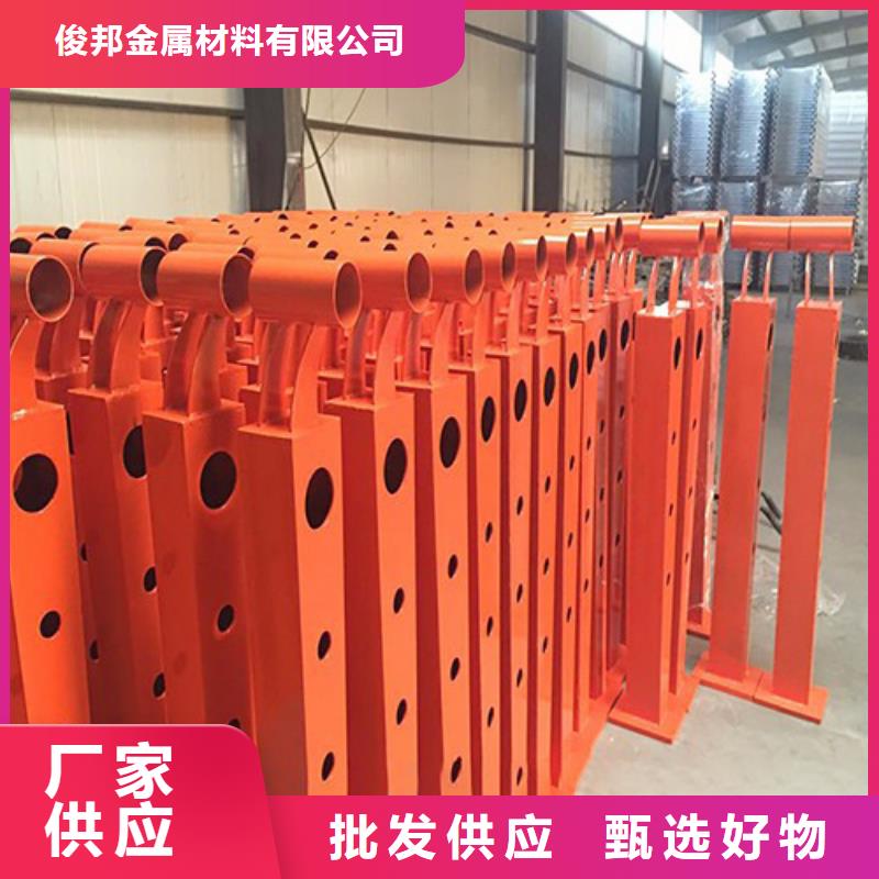 人行道护栏 视频-人行道护栏 _泰州市靖江市市场覆盖海陵|泰兴|姜堰|高港|兴化等