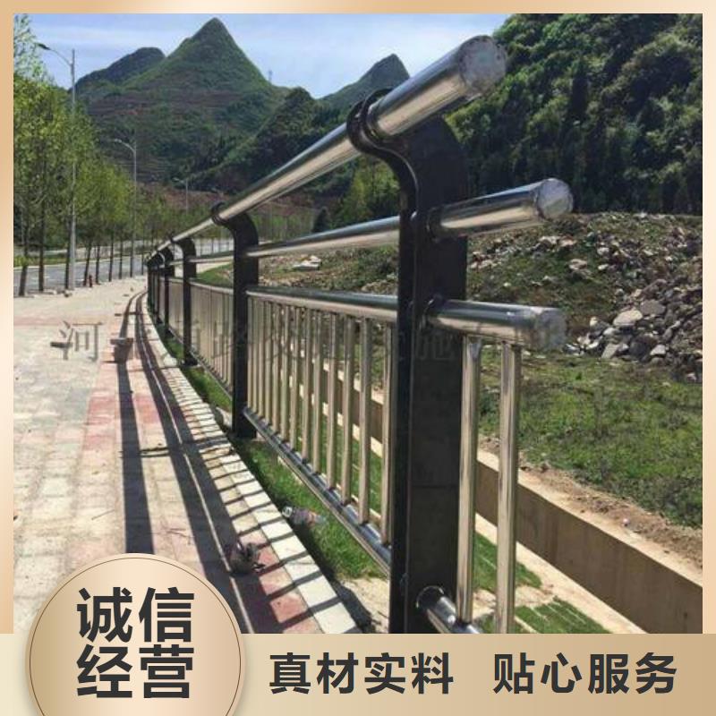 防撞护栏支持定制贴心售后