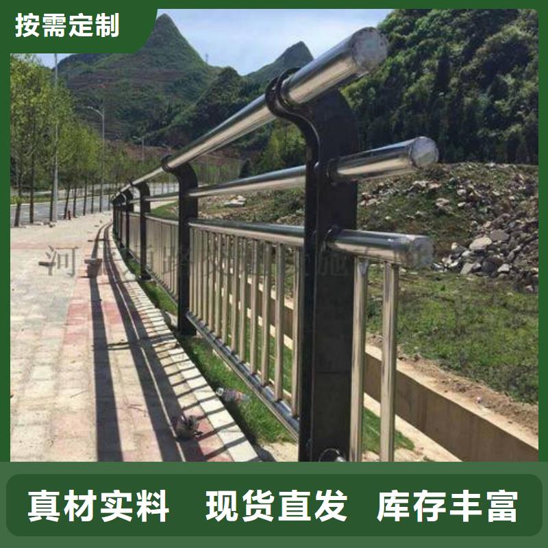 防撞护栏仿木护栏实力派厂家