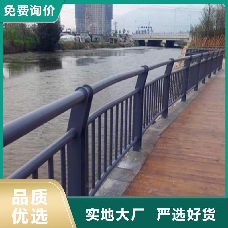 防撞护栏【城市景观防护栏】厂家型号齐全