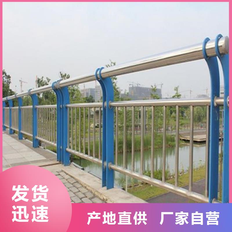 防撞护栏仿木护栏实力派厂家