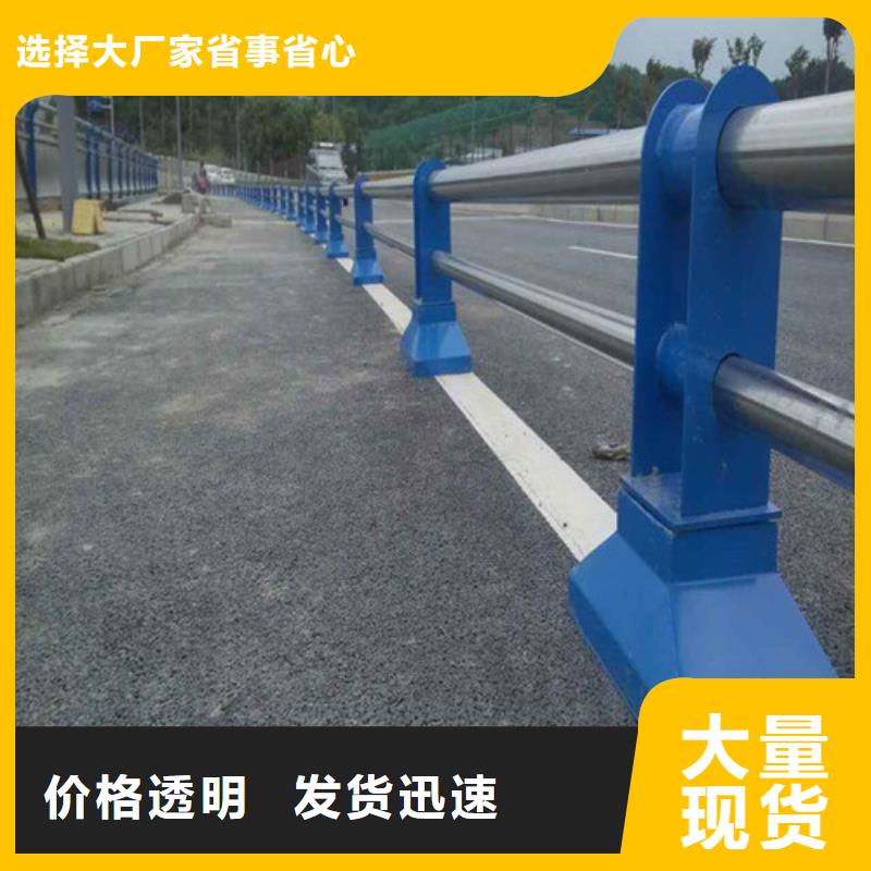 防撞护栏仿木护栏实力派厂家
