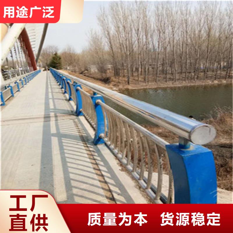 不锈钢复合管护栏市场价