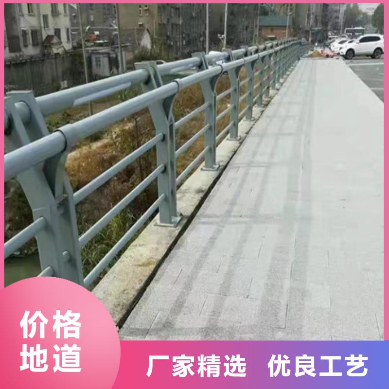 
景区隔离灯光护栏现货直销厂家
