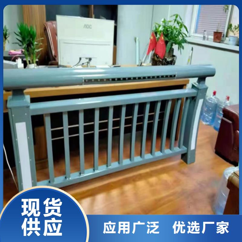 销售不锈钢碳素钢复合圆管_品牌厂家
