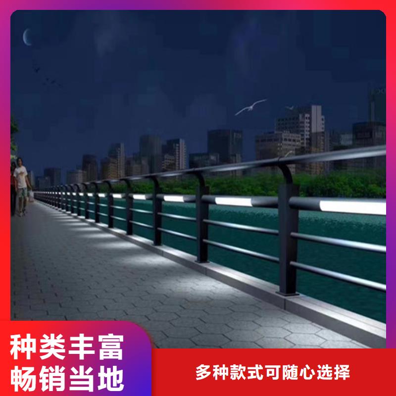 销售不锈钢碳素钢复合圆管_品牌厂家