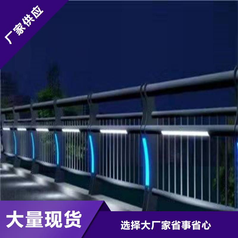 销售不锈钢碳素钢复合圆管_品牌厂家