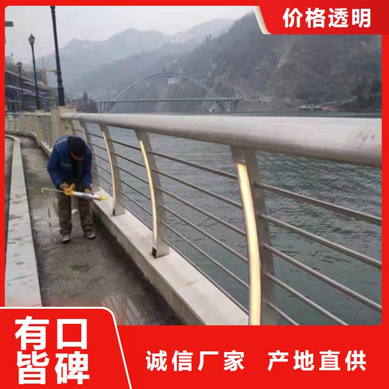 销售不锈钢碳素钢复合圆管_品牌厂家