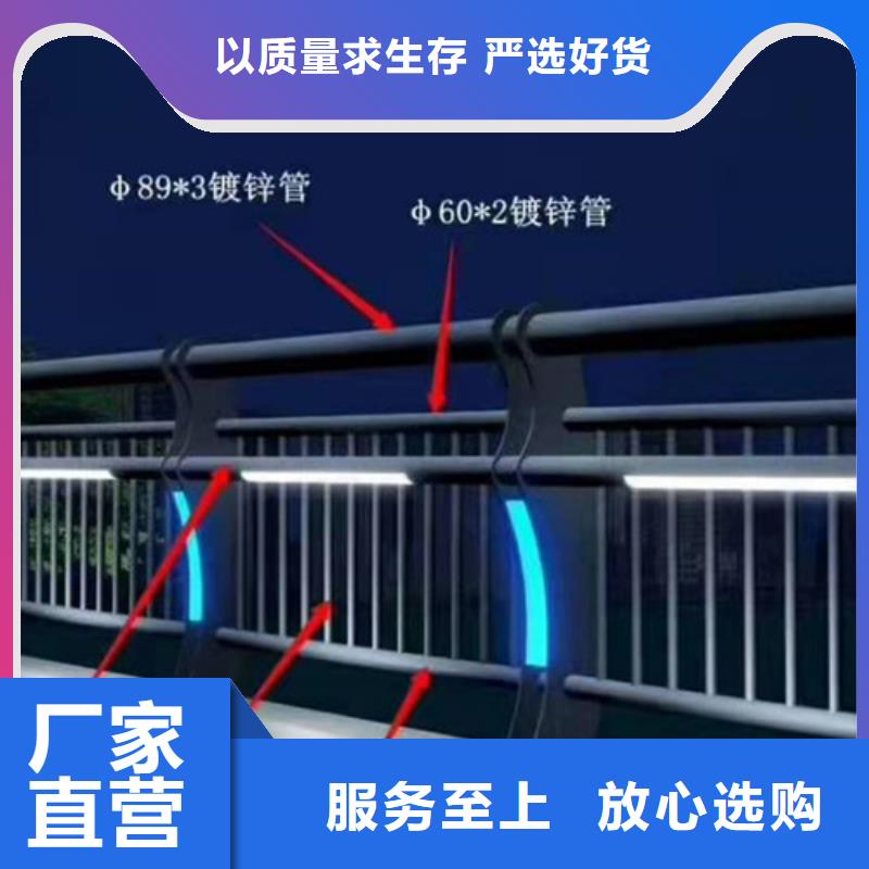 
304桥梁灯光护栏租赁