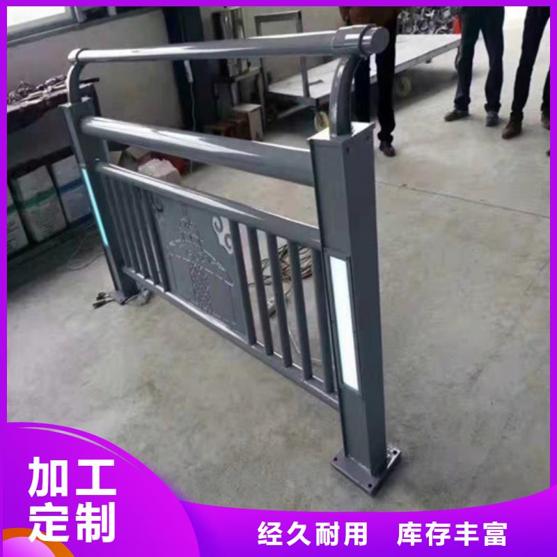 景观灯光护栏订购找大品牌