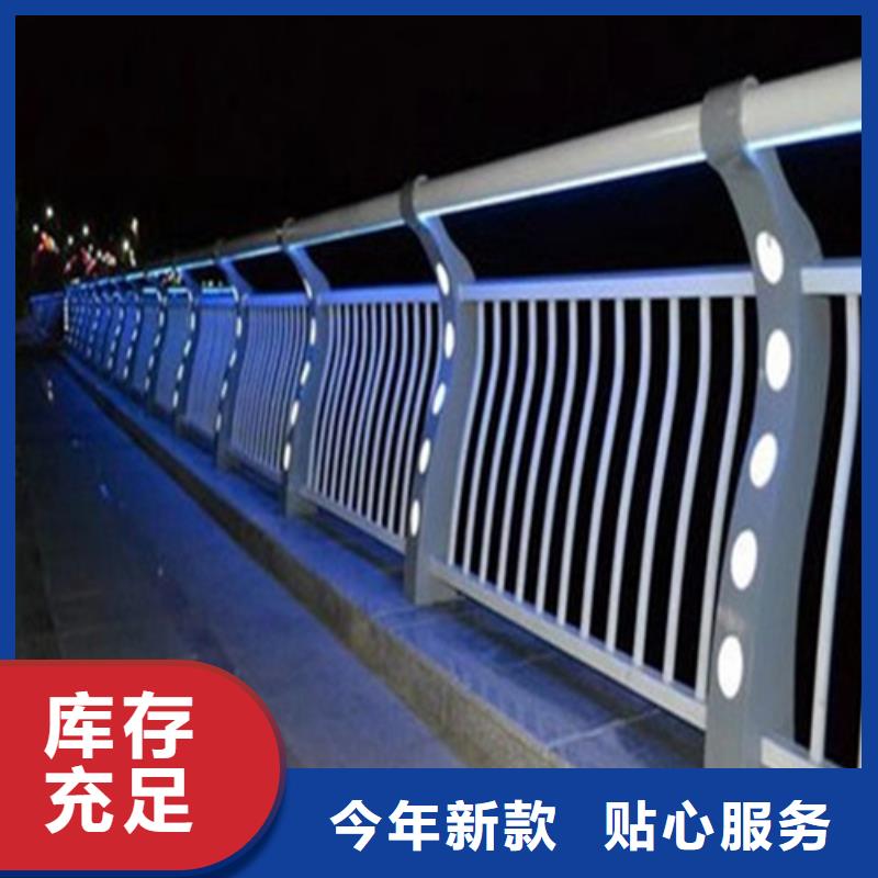 信誉好的
道路灯光护栏厂家_质量保证
