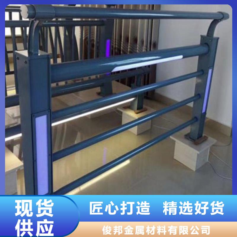 景观灯光护栏订购找大品牌