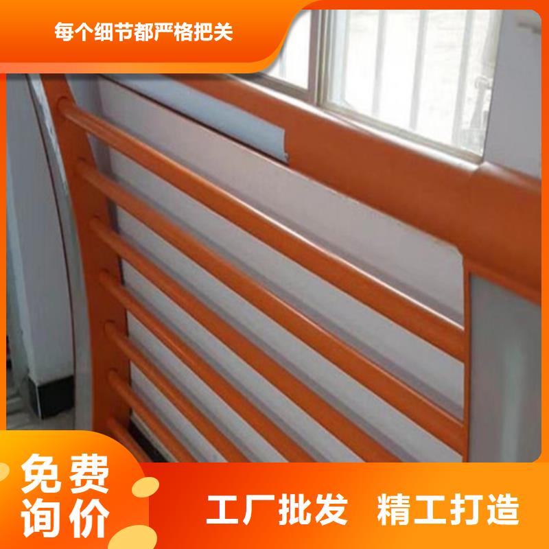 信誉好的
道路灯光护栏厂家_质量保证