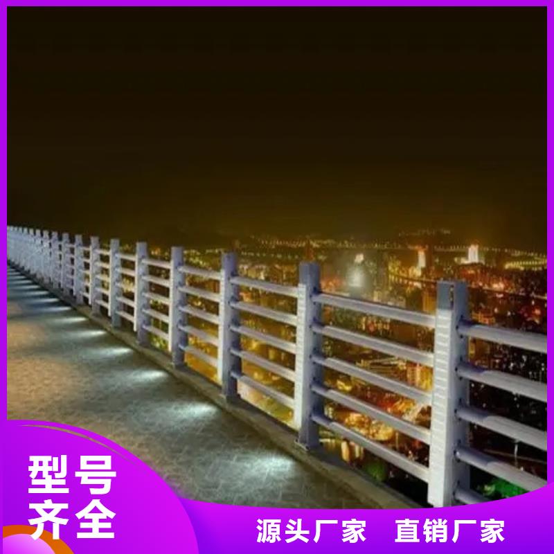 定制桥梁防撞护栏_实力厂家