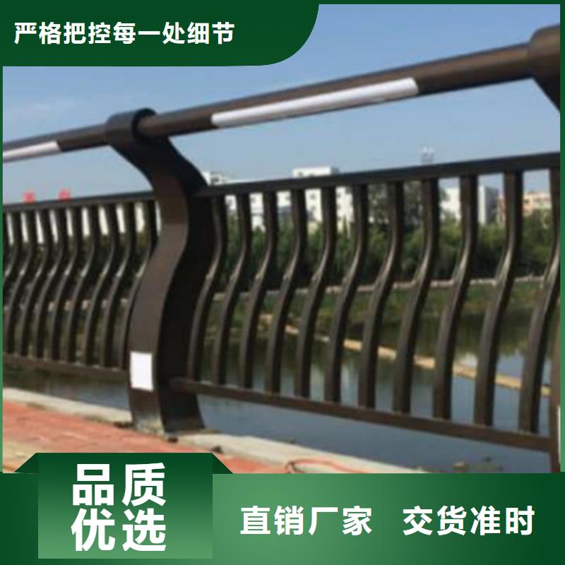 销售不锈钢碳素钢复合圆管_品牌厂家