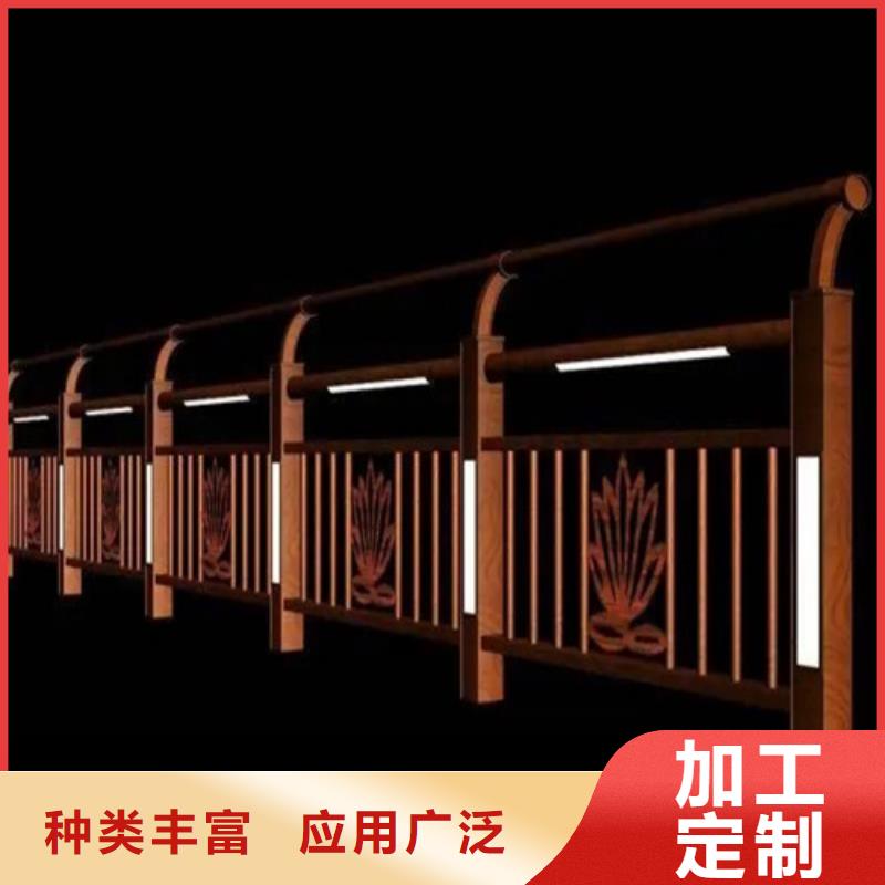 
景区隔离灯光护栏现货直销厂家