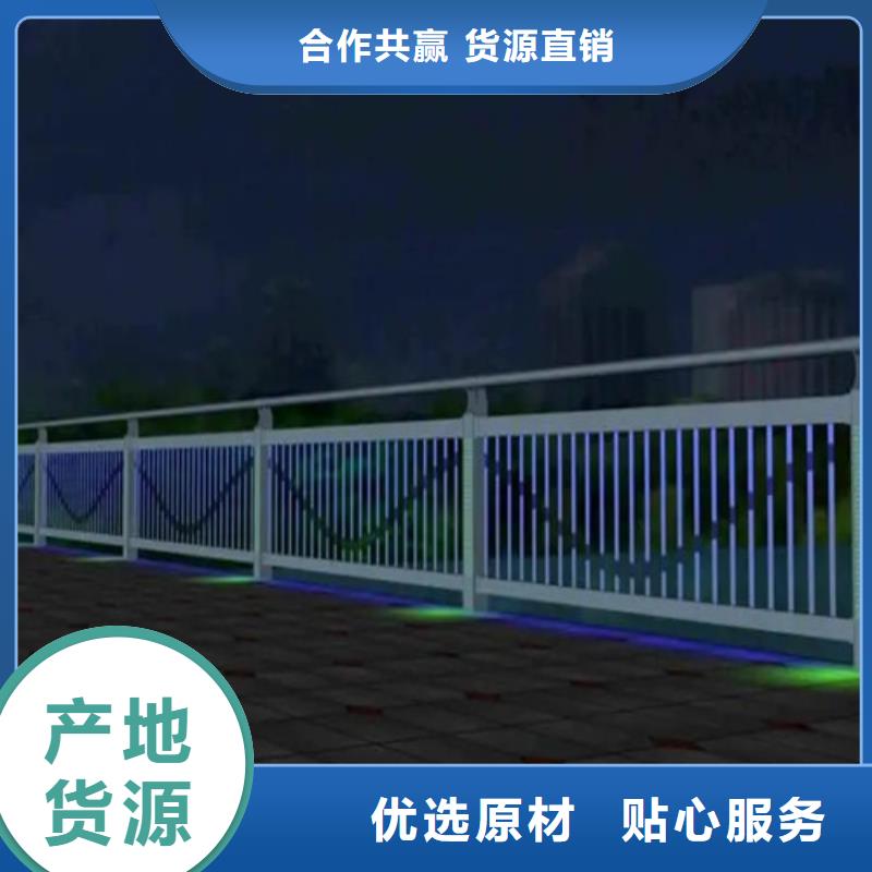 定制桥梁防撞护栏_实力厂家