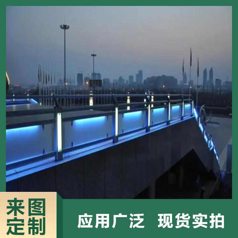 
景区隔离灯光护栏、
景区隔离灯光护栏厂家