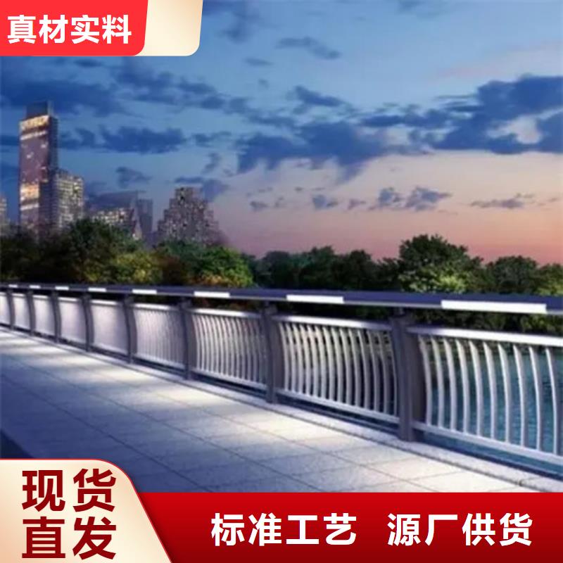 
景区隔离灯光护栏、
景区隔离灯光护栏厂家