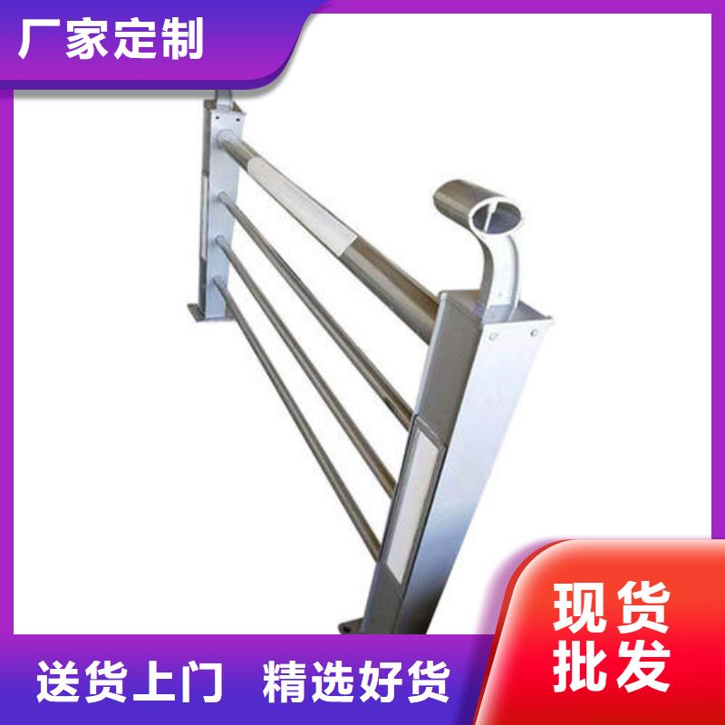 
景区隔离灯光护栏现货直销厂家