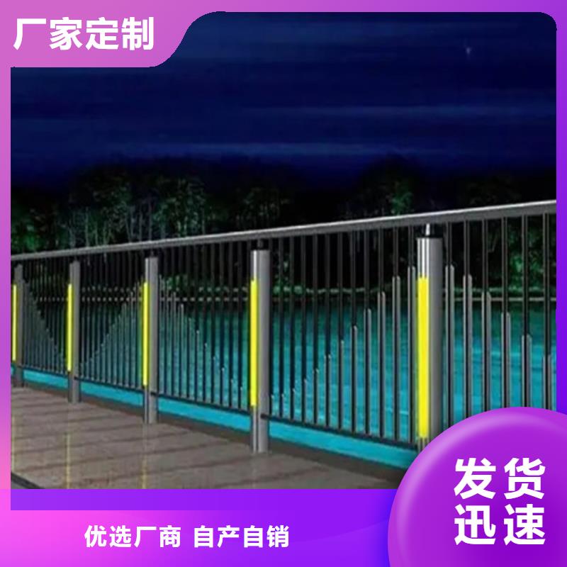
304桥梁灯光护栏租赁