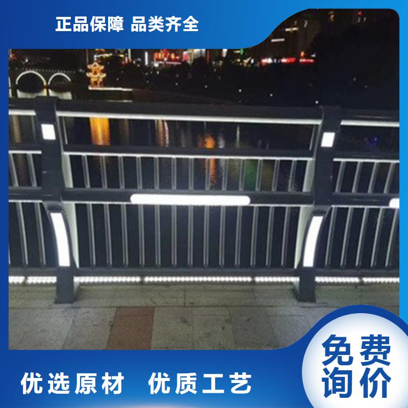 定制桥梁防撞护栏_实力厂家