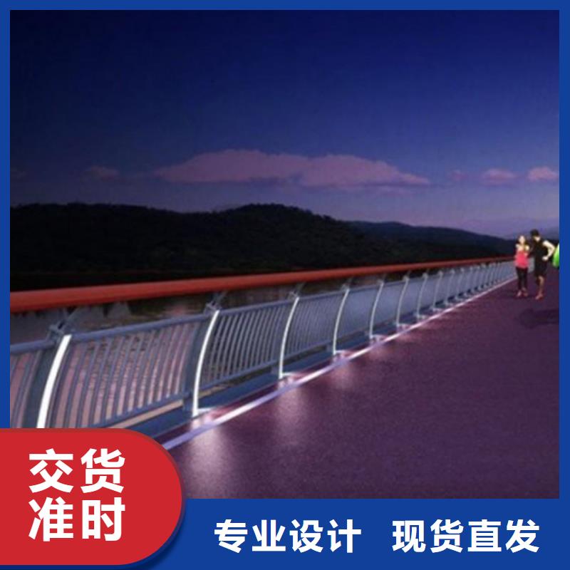 景观灯光护栏订购找大品牌