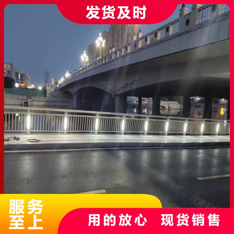 信誉好的
道路灯光护栏厂家_质量保证